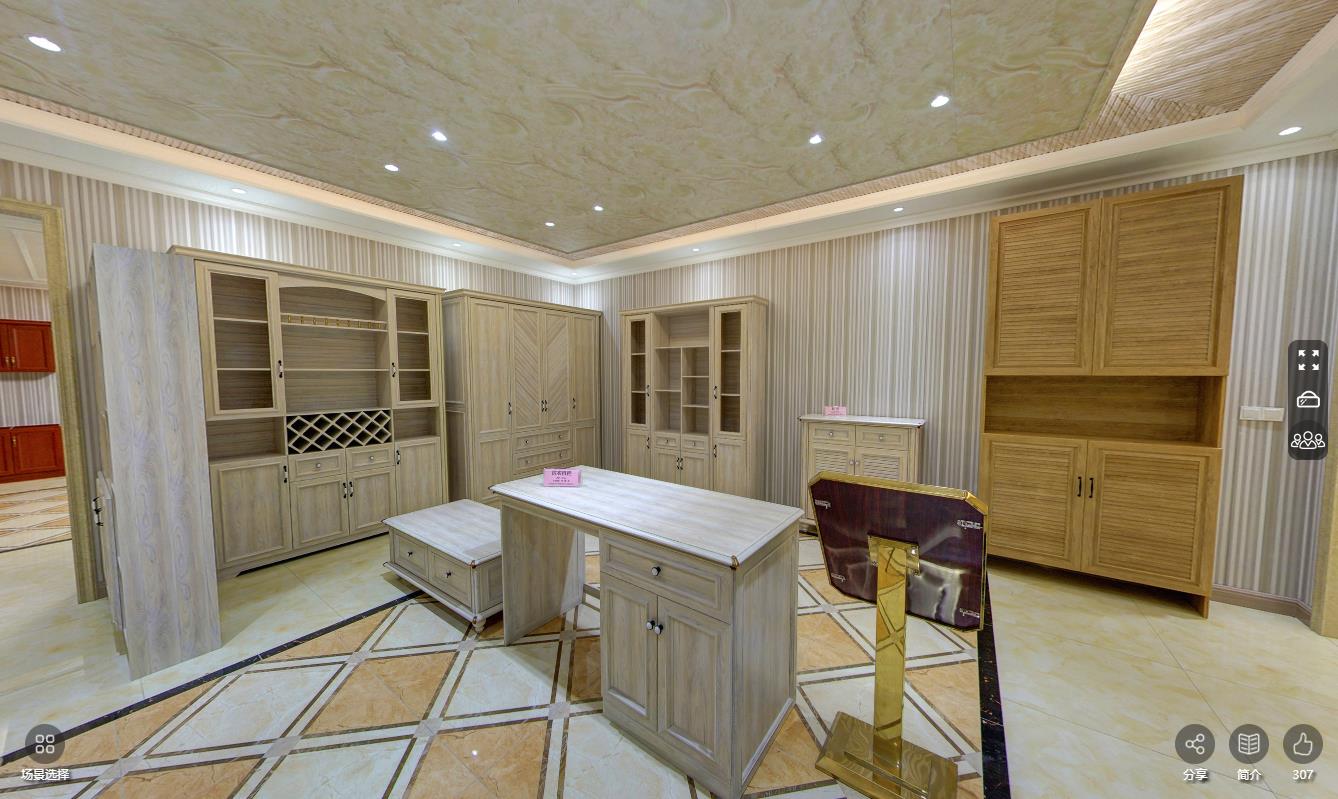 木真美品晶瓷全屋整装VR全景展示