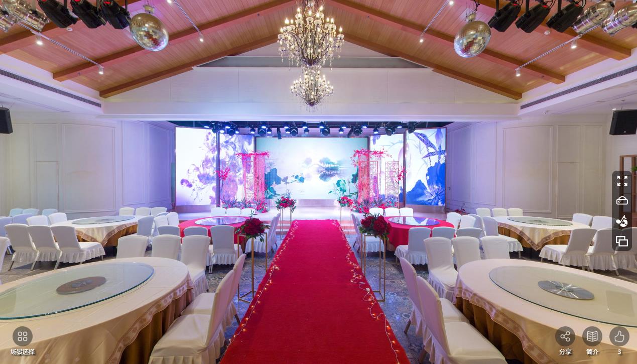 武汉丽华园酒店VR全景