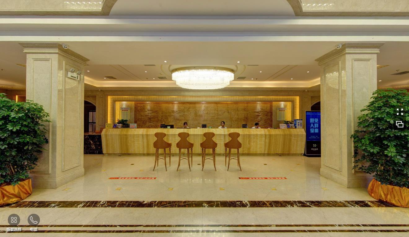 房县霖泓大酒店VR全景