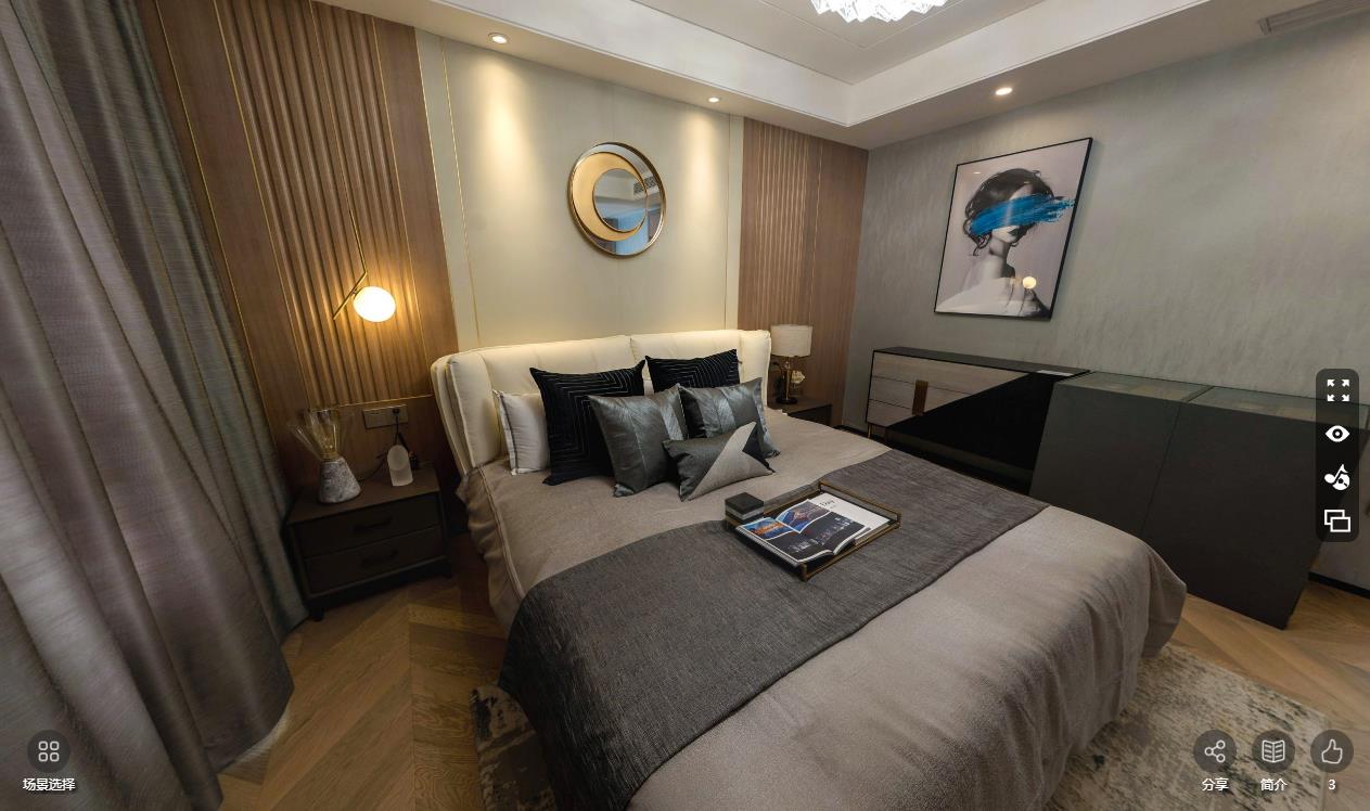 光谷未来城VR全景看房