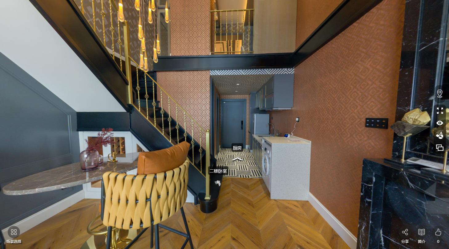 恺德中心VR全景看房