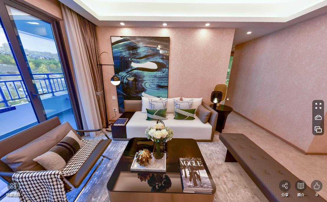 东原启城118m²户型VR全景看房