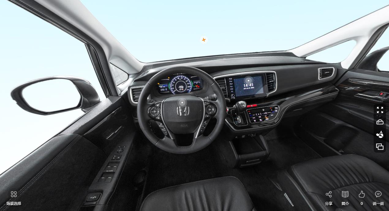 本田奥赛德汽车内饰VR全景
