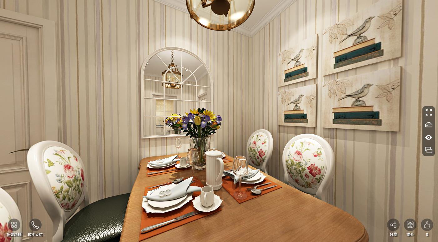 龙城汇萃园85平米户型VR全景看房