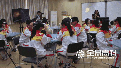 上海VR全景在教育行业有何意义？