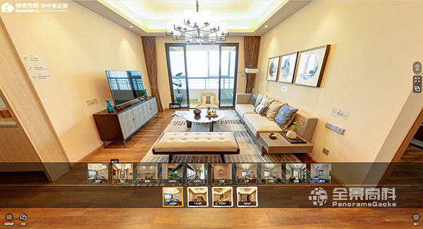 绿地荆州城际空间站VR全景看房