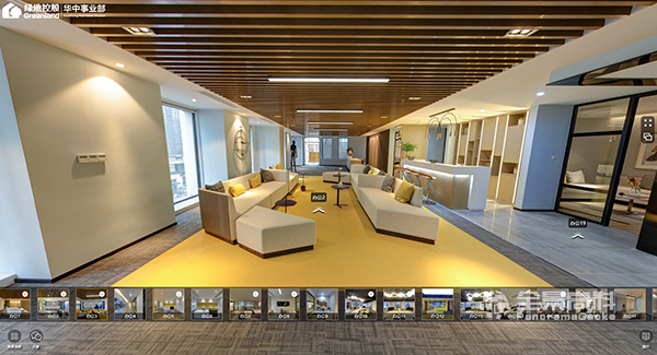绿地香树花城VR全景看房