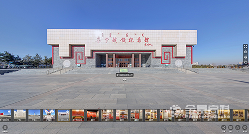 贵州内蒙古集宁战役三维虚拟展馆