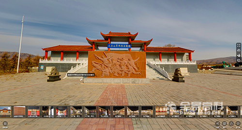 西藏大青山革命烈士陵园三维虚拟展馆