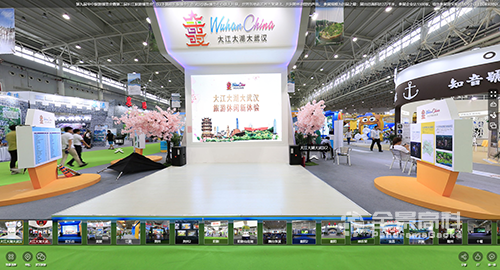 江西VR视角带你逛第九届华中旅游博览会